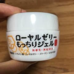 ロイヤルゼリーもっちりジェルのサムネイル