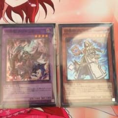遊戯王 召喚師アレイスターのサムネイル