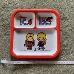 パティ&ジミー トレー 小物入れ レトロ 昭和 サンリオ patty&jimmy