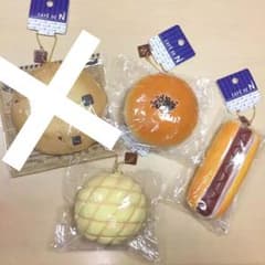 カフェドエヌのサムネイル