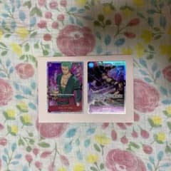 【超お買い得！】SRゾロ SRカイドウ　Rモモノスケ Rウタのサムネイル