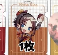 ココス にじさんじコラボのサムネイル