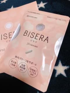 ヘルスアップ ビセラ 30粒　BISERAのサムネイル