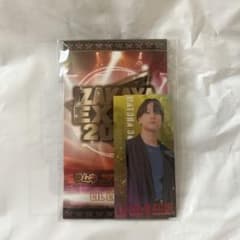 LILLEAGUE 岡尾真虎 千社札のサムネイル