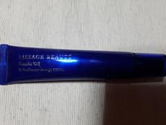 あゆ様専用のサムネイル