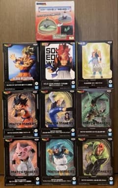 ドラゴンボールフィギュアまとめ売り　10個