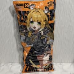 GIGO限定　ゼンレスゾーンゼロ　チーフーフー ビッグクッション