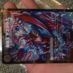 たなかたなかさまのサムネイル