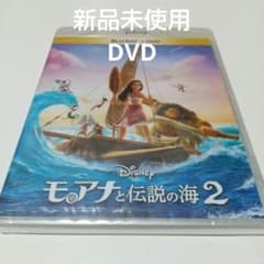 [모아나와 전설의 바다 2('24미)] DVD 디스크