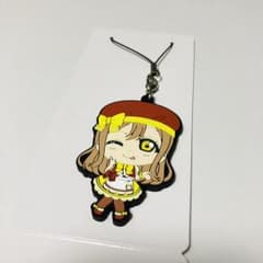 国木田花丸 ラバストのサムネイル