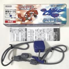 ゲームボーイアドバンス 通信ケーブル GBA ポケモン ルビー サファイア