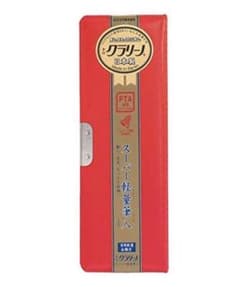 クツワ　筆箱　クラリーノ　レッドのサムネイル