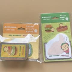 モスバーガー コジコジ シール 缶ケース 付箋 ワイワイセット