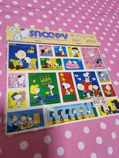 新品未使用未開封】1980年代製 スヌーピー SNOOPY きってしーる2枚入