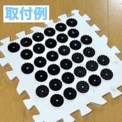 シャクティマット風 ニードルビット黒33個＋グルースティック＋取付
