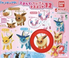 つまんでつなげてマスコット12のサムネイル