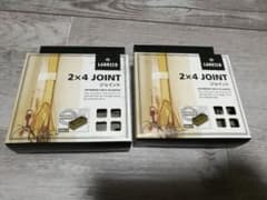 ラブリコ　ジョイント×2　ナチュラルグレージュのサムネイル