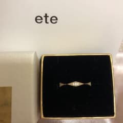 ete リング #11のサムネイル