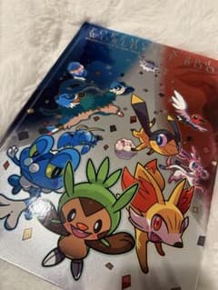 ポケットモンスターXYワールドアートブック ポケモン - メルカリ