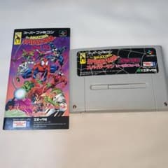✩レア✩SFスパイダーマン リーサルフォース ソフトと説明書 - メルカリ