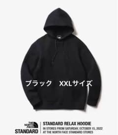 THE NORTH FACE Standard relax hoodie XXLのサムネイル
