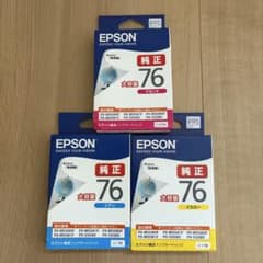 エプソン 純正インク76 大容量 3色セット ICC76 ICM76 ICY76 - メルカリ