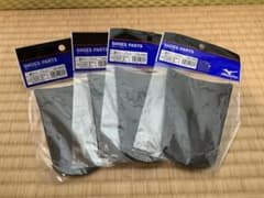 こびんちゃん♪様専用のサムネイル
