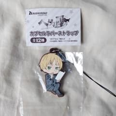 m91231661846_1.jpg?1716615142