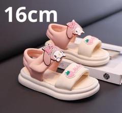 可愛いマイメロディ ピンク サンダル サンリオ - 新品 マイメロディ クロックス タウンサンダル