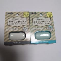 KOKUYO カルカット クリップタイプ 2個セットのサムネイル
