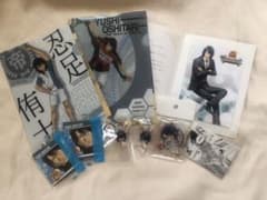 【値下げ】テニスの王子様 忍足侑士 グッズセットのサムネイル