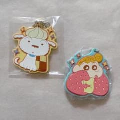 クレヨンしんちゃん ひまわり・シロ パステルカラーラバーキーホルダー 2個セット