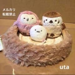 【レア】＊すみっコぐらし　ぬいぐるみマルチトレイ（ふくろう＆すずめ）1点 11月グッズ情報🌟】ふゆげのすずめとふくろうが可愛いマルチトレイが ぬいぐるみ