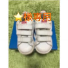 【⭐様専用】adidas アディダス スタンスミスのサムネイル