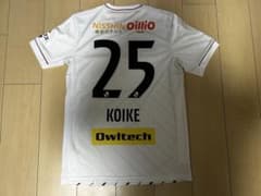 横浜F・マリノス 2021年 小池龍太 実使用 支給選手用 ユニフォーム 2nd 横浜F・マリノス 2021年 小池龍太 実使用 支給選手用 ユニフォーム 2nd