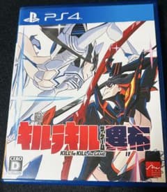 PS4 킬라킬 더 게임 - 이불-