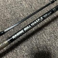 MCワークス　レイジングブルXF-2 STDモデル未使用品 Yahoo!オークション -「レイジングブル xf-2」の落札相場・落札価格