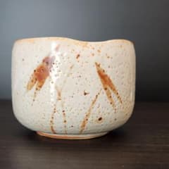 志野 茶碗 美濃 康元窯 骨董 美濃焼 志野焼 - メルカリ