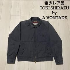 希少 TOKI SHIRAZU by A VONTADE ハリントンジャケット - メルカリ