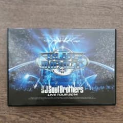 三代目 J Soul Brothers from EXILE TRIBE/LI…のサムネイル
