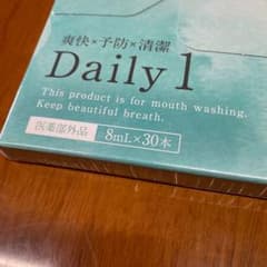 デイリーワンのサムネイル