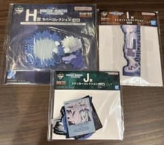이치 반 쿠지 HUNTER × HUNTER 킬루아 H상 I상 J상 헌터 헌터