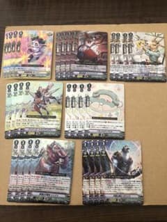 ヴァンガードクランコレクション　4コン　グレートネイチャーのサムネイル
