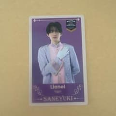 Lienel 高桑真之EBiDAN トレカのサムネイル