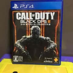 コールオブデューティ ブラックオプス3のサムネイル
