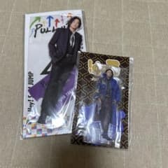 Hey!Say!JUMP 髙木雄也 アクスタ 2種セットのサムネイル
