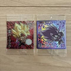 ドラゴンボールZ シール バーダック ベジータ 2枚セットのサムネイル