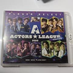 ACTORS LEAGUE in Games 2022 Blu-rayのサムネイル