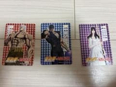 北斗の拳 ROUND1 コラボ カード 3枚セットのサムネイル