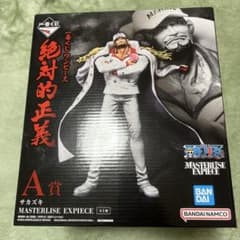 一番くじ ワンピース A賞 サカズキ フィギュアのサムネイル